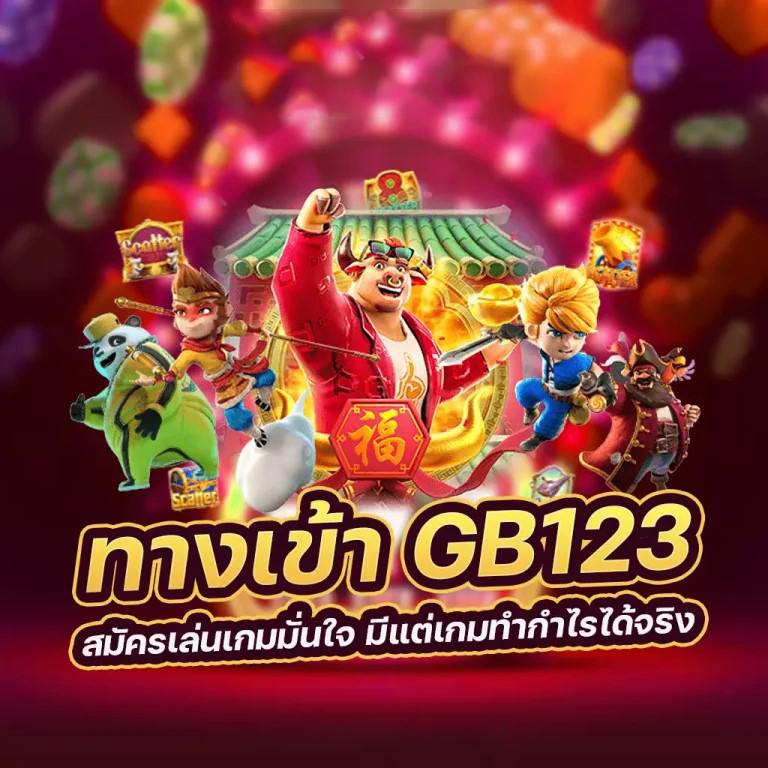 PG Slot ปิดปรับปรุง： สิ่งที่ผู้เล่นควรรู้