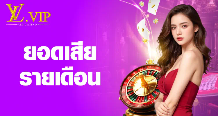 Slotxo แจก เครดิต ฟรี ไม่ ต้อง ฝาก 2019 เกมสล็อตออนไลน์ยอดนิยมสำหรับผู้เล่นใหม่