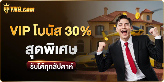 Lucky Slot 888 เครดิต ฟรี เกมสล็อตออนไลน์ยอดนิยมสำหรับผู้เล่นชาวไทย