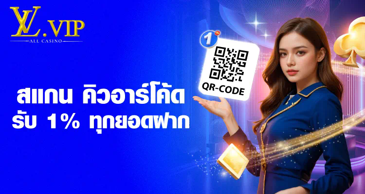 999 คา สิ โน  เกมส์คาสิโนออนไลน์ยอดนิยม