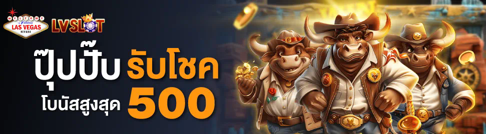 slot pg 999＂ เกมสล็อตออนไลน์ยอดนิยม： วิธีเล่นและชนะรางวัลใหญ่