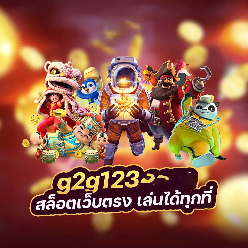 Joker 5 Slot เกมสล็อตยอดฮิตสำหรับผู้เล่นออนไลน์